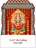 Click to zoom N522 Samayapuram Amman Daily Die-Cut Calendar Printing 2025