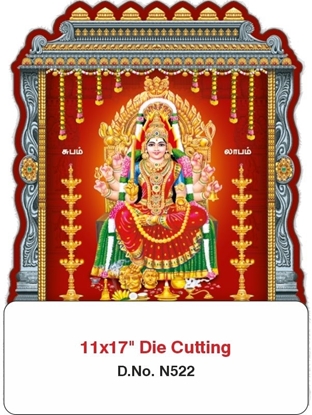 N522 Samayapuram Amman Daily Die-Cut Calendar Printing 2025