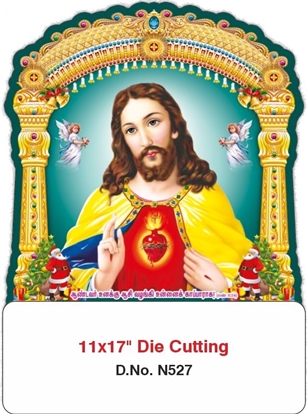 N527 Jesus  Daily Die-Cut Calendar Printing 2025	