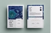 Click to zoom Flyers & Leaflets A5 Notice Printing
