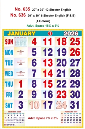 R636 English Calendar 20x30" 6 Sheeter Tamil monthly wall calendar printing 2026