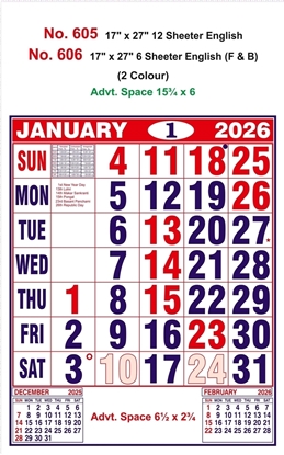 R606 English Calendar 17x27" 6 Sheeter Tamil monthly wall calendar printing 2026