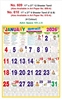 Click to zoom R610 Panchangam Tamil Calendar 17x27" 12 Sheeter Tamil monthly wall calendar printing 2026