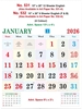 Click to zoom R531 English Calendar 15x20" 12 Sheeter monthly wall calendar printing 2026