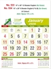 Click to zoom R533 English Calendar 15x20" 12 Sheeter  monthly wall calendar printing 2026