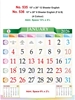 Click to zoom R535 English Calendar 15x20" 12 Sheeter  monthly wall calendar printing 2026