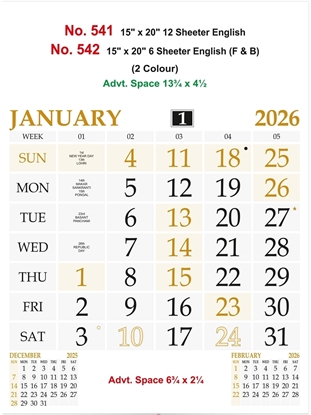 R541 English Calendar 15x20" 12 Sheeter  monthly wall calendar printing 2026