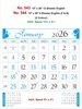 Click to zoom R543 English Calendar 15x20" 12 Sheeter monthly wall calendar printing 2026
