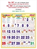 Click to zoom R567 Tamil Calendar 15x20" 12 Sheeter monthly wall calendar printing 2026