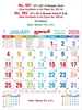 Click to zoom R591 Tamil Calendar 15x20" 12 Sheeter monthly wall calendar printing 2026