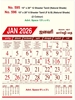 Click to zoom R595 Tamil Calendar 15x20" 12 Sheeter monthly wall calendar printing 2026