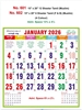 Click to zoom R601 Musilim Tamil Calendar 15x20" 12 Sheeter monthly wall calendar printing 2026