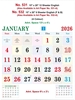 Click to zoom R532 English Calendar 15x20" 6 Sheeter monthly wall calendar printing 2026