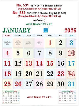 R532 English Calendar 15x20" 6 Sheeter monthly wall calendar printing 2026