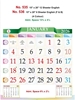 Click to zoom R536 English Calendar 15x20" 6 Sheeter  monthly wall calendar printing 2026