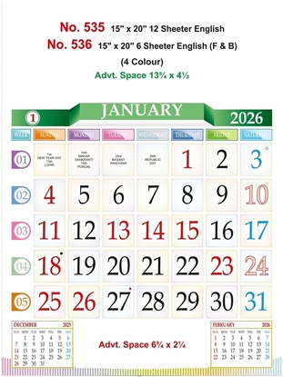 R536 English Calendar 15x20" 6 Sheeter  monthly wall calendar printing 2026