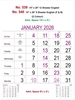 Click to zoom R540 English Calendar 15x20" 6 Sheeter monthly wall calendar printing 2026