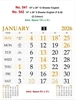 Click to zoom R542 English Calendar 15x20" 6 Sheeter  monthly wall calendar printing 2026