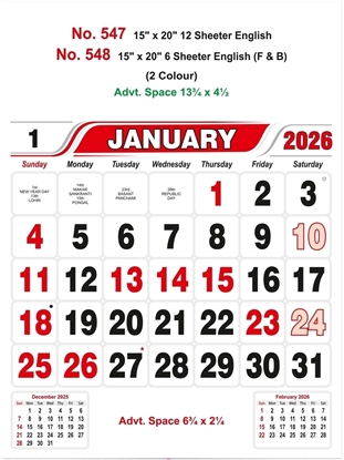 R548 English Calendar 15x20" 6 Sheeter monthly wall calendar printing 2026