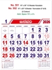 Click to zoom R552 Kanadam Calendar 15x20" 6 Sheeter monthly wall calendar printing 2026
