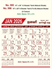 Click to zoom R596 Tamil Calendar 15x20" 6 Sheeter monthly wall calendar printing 2026