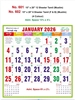 Click to zoom R602 Musilim Tamil Calendar 15x20" 6 Sheeter monthly wall calendar printing 2026