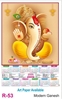 Click to zoom R53 Modern Ganesh Plastic Calendar 2026 Printing