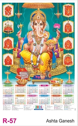 R57 Ashta Ganesh Plastic Calendar 2026 Printing