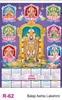 Click to zoom R62 Balaji Ashta Lakshmi Plastic Calendar 2026 Printing