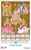 Click to zoom R77 All Gods Plastic Calendar 2026 Printing