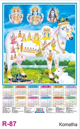 R87 Komatha Plastic Calendar 2026 Printing