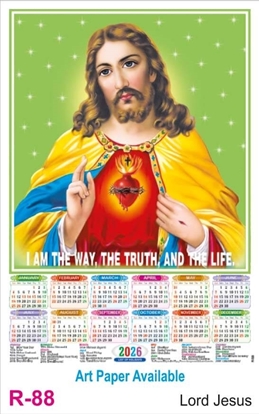 R88 Jesus Plastic Calendar 2026 Printing