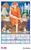 Click to zoom R96 Saibaba Plastic Calendar 2026 Printing