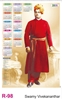 Click to zoom R98 Swamy Vivekanathar Plastic Calendar 2026 Printing