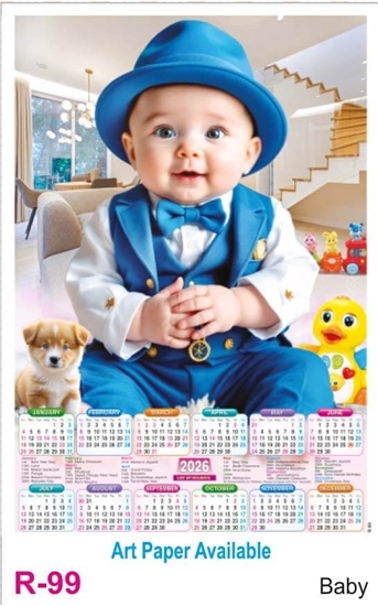 R99 Baby - Calendar 2026 Poly Foam Single Page Calendar | Vivid