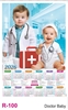 Click to zoom R100 Doctor Baby Plastic Calendar 2026 Printing