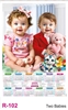 Click to zoom R102 Two  Babies Plastic Calendar 2026 Printing