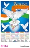 Click to zoom R104 Love Peace Plastic Calendar 2026 Printing