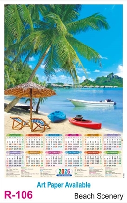 R106 Beach Scenery Plastic Calendar 2026 Printing