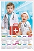 Click to zoom Personalized Wall Calendar 2026
