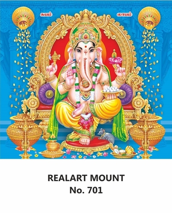 R701 Ganesh Daily Calendar 2026 Print