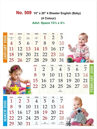 R509 English Calendar 15x20" 4 Sheeter monthly wall calendar printing 2026