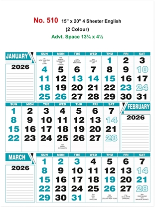 R510 English Calendar 15x20" 4 Sheeter monthly wall calendar printing 2026