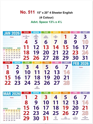 R511 English Calendar 15x20" 4 Sheeter monthly wall calendar printing 2026