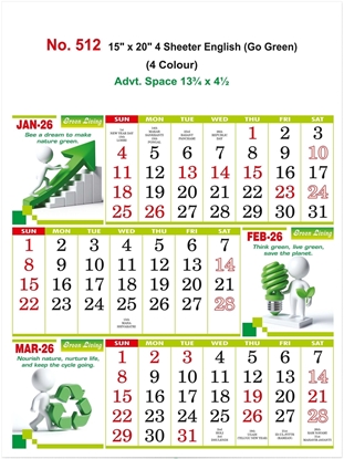 R512 English Calendar 15x20" 4 Sheeter monthly wall calendar printing 2026