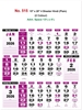 Click to zoom R515 Hindi Calendar 15x20" 4 Sheeter monthly wall calendar printing 2026