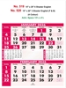Click to zoom R519 English Calendar 15x20" 6,3 Sheeter monthly wall calendar printing 2026