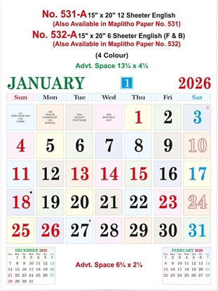 R533&34-A 15x20" 12&6 Sheeter English Monthly Calendar 2026  Print 