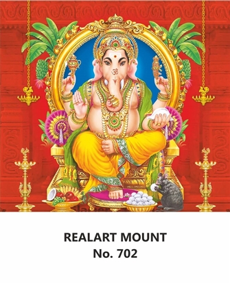 R702 Ganesh Daily Calendar 2026 Print