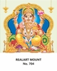 Click to zoom R704 Ganesh Daily Calendar 2026 Print
